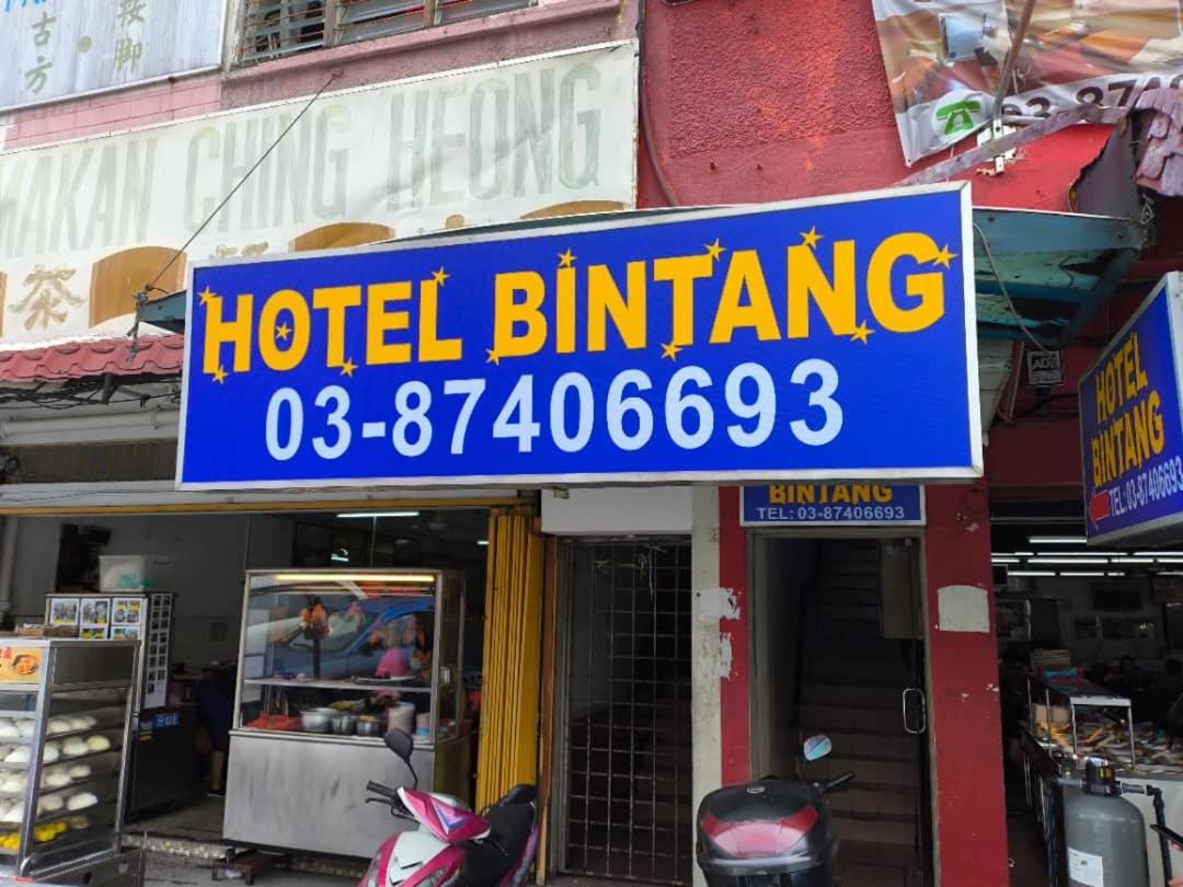Hotel Bintang Kajang Exterior photo